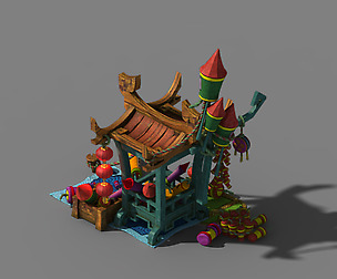 Lin an City Component - Fireworks