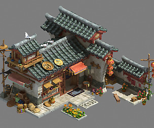Xinshoucun - village head home