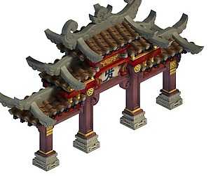 Ancient capital building - arch