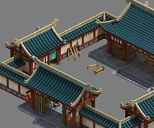 Ancient Chinese Architecture - Government Yamen