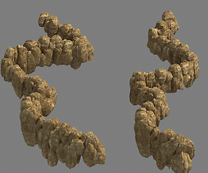 Cangshan Rock - Terrain 07
