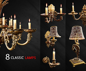 8 Classic Lamps [ unreal 4 ]