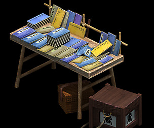 City Street - Book Stall
