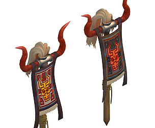 Devil Walled - Banner