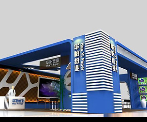 Exhibition - Area -3DMAX2010-4