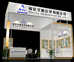 Exhibition - Area -3X6-3DMAX2009-14