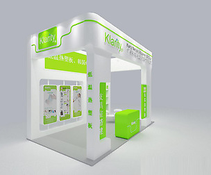 Exhibition - Area -3X6-3DMAX2009-15
