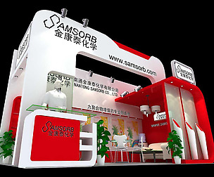 Exhibition - Area -3X6-3DMAX2009-18