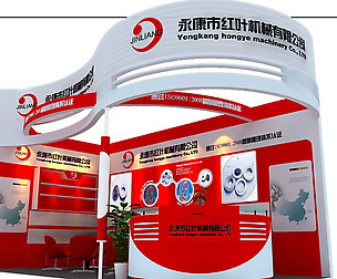 Exhibition - Area -3X6-3DMAX2011-23