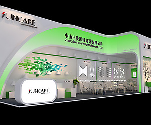 Exhibition - Area -3X12-3DMAX2009-31