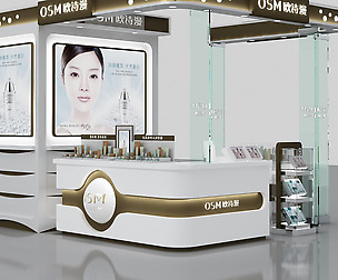 Exhibition - Area -4X4-3DMAX2009-33