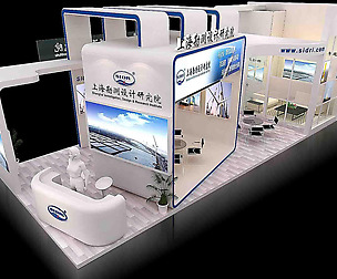 Exhibition - Area -5X12-3DMAX2009-50