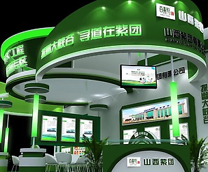 Exhibition - Area -5X15-3DMAX2011-52
