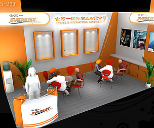 Exhibition - Area - 6X3-3DMAX200-55