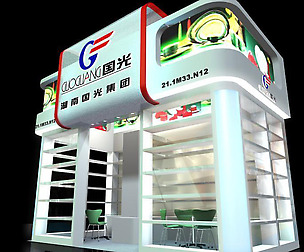 Exhibition - Area - 6X3-3DMAX2009-60