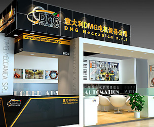 Exhibition - Area -6X3-3DMAX2012-3