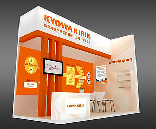 Exhibition - Area -6X3-3DMAX2012-65