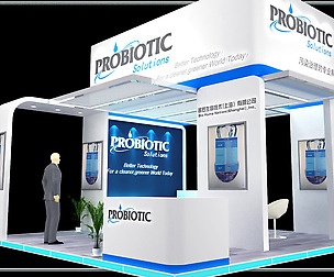 Exhibition - Area - 6X6-3DMAX2009-01