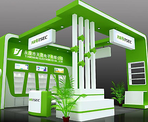 Exhibition - Area - 6X6-3DMAX2009-5