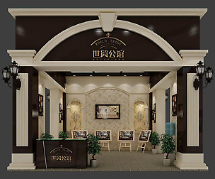 Exhibition - Area -6X6-3DMAX2009-10