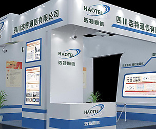 Exhibition - Area - 6X6-3DMAX2009-12