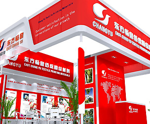Exhibition - Area -6X6-3DMAX2009-013