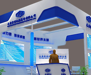Exhibition - Area -6X6-3DMAX2009-13