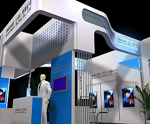 Exhibition - Area - 6X6-3DMAX2009-14