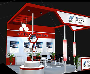 Exhibition - Area -6X6-3DMAX2009-15
