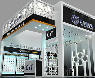Exhibition - Area - 6X6-3DMAX2009-16