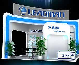 Exhibition - Area - 6X6-3DMAX2009-28