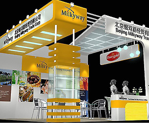 Exhibition - Area -6X6-3DMAX2009-32