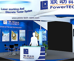 Exhibition - Area -6X6-3DMAX2009-35