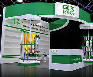Exhibition - Area -6X6-3DMAX2009-41