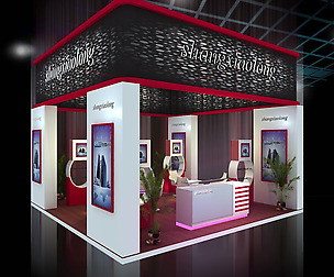 Exhibition - Area - 6X6-3DMAX2009-44