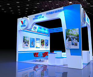 Exhibition - Area -6X6-3DMAX2009-48