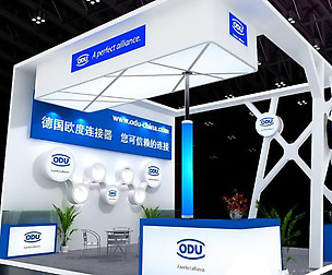Exhibition - Area - 6X6-3DMAX2009-49