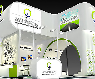 Exhibition - Area -6X6-3DMAX2009-51