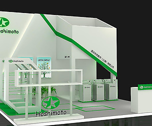 Exhibition - Area - 6X6-3DMAX2009-53