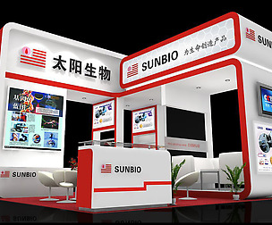 Exhibition - Area - 6X6-3DMAX2010-01