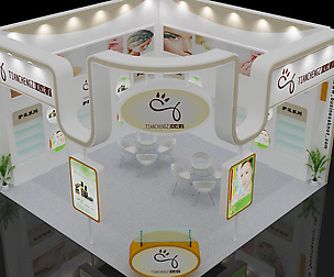 Exhibition - Area - 6X6-3DMAX2010-02