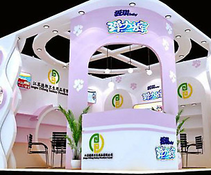 Exhibition - Area -6X6-3DMAX2010-016