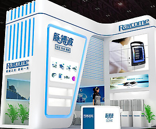 Exhibition - Area -6X6-3DMAX2010-022