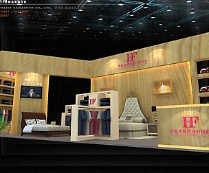 Exhibition - Area - 4X12-3DMAX2009-41