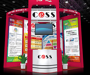 Exhibition - Area - 3X3-3DMAX2009-5