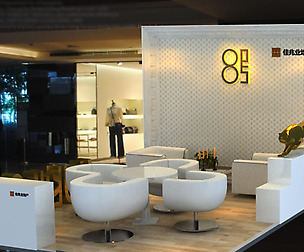 Exhibition - Area - 3X4-3DMAX2009-7