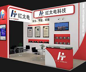 Exhibition - Area -3X6-3DMAX2009-9