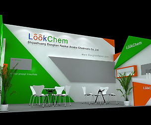 Exhibition - Area -3X6-3DMAX2009-11