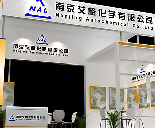 Exhibition - Area -3X6-3DMAX2009-14