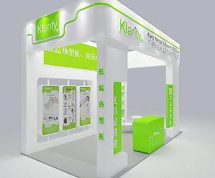 Exhibition - Area -3X6-3DMAX2009-15